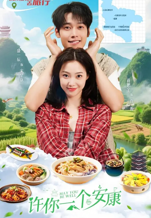 乱伦大神禁脔新作嫂子吃催情后蹂躏的小逼被塞进大黑吊最后还被内射 - 色TV海报