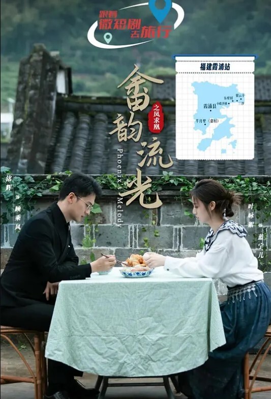 (中字)随便操逼的世界-性福咖啡馆 - 色TV海报