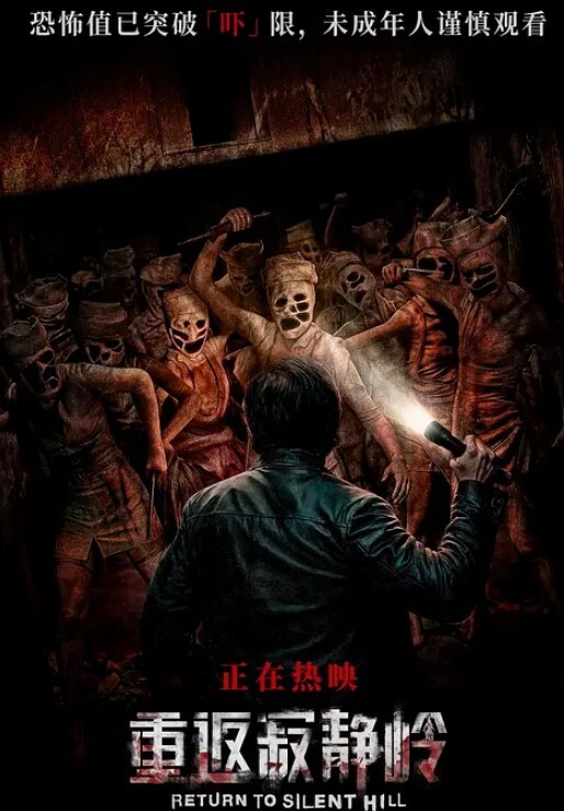 超顶约啪极品海南大学混血校花_极致后入淫爽尤物_帝王征服抓着头发爆刺嫩穴哇塞 - 色TV海报