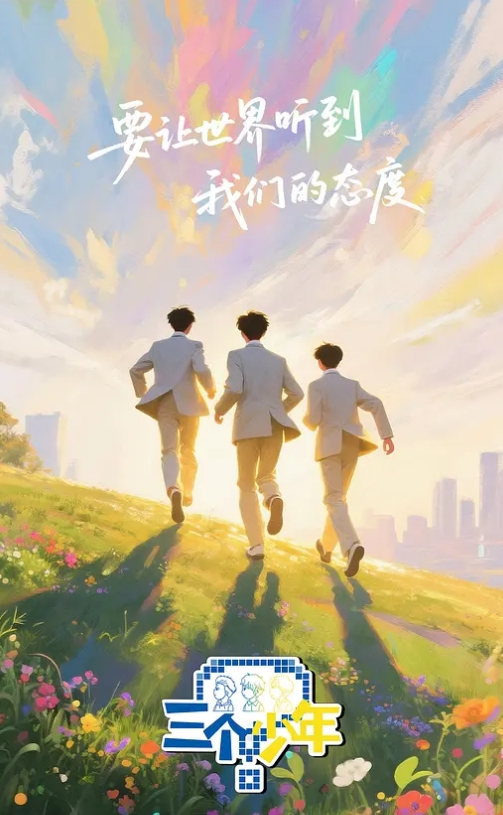 华丽的黑发美少妇大奶仙儿 来和他喜欢的人偷情 - 色TV海报