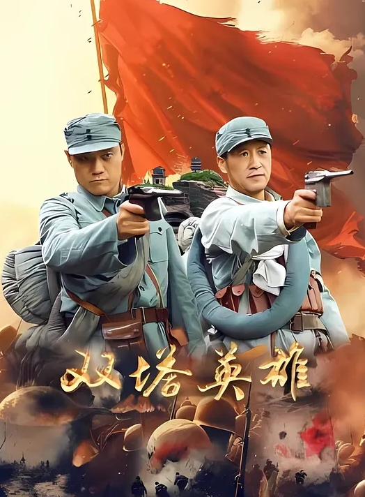 女朋友与小继女的训练让她潮吹！ - 色TV海报
