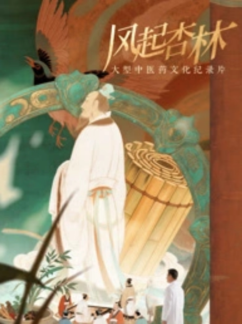 【调教母狗】调教极品骚母狗 强制深喉 后入深插猛干 口爆吞精 不浪费每一滴精液 - 色TV海报