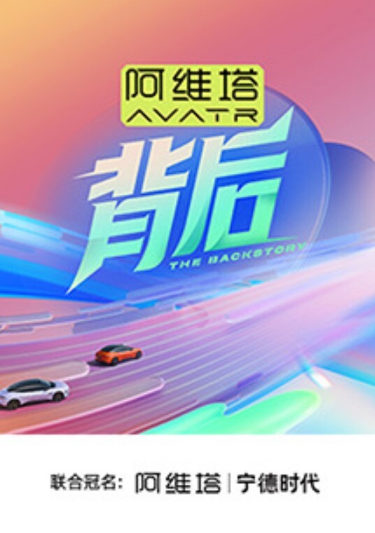 新人极品姐妹花下海主管来了舌吻互舔双飞啪啪狂干-2 - 色TV海报