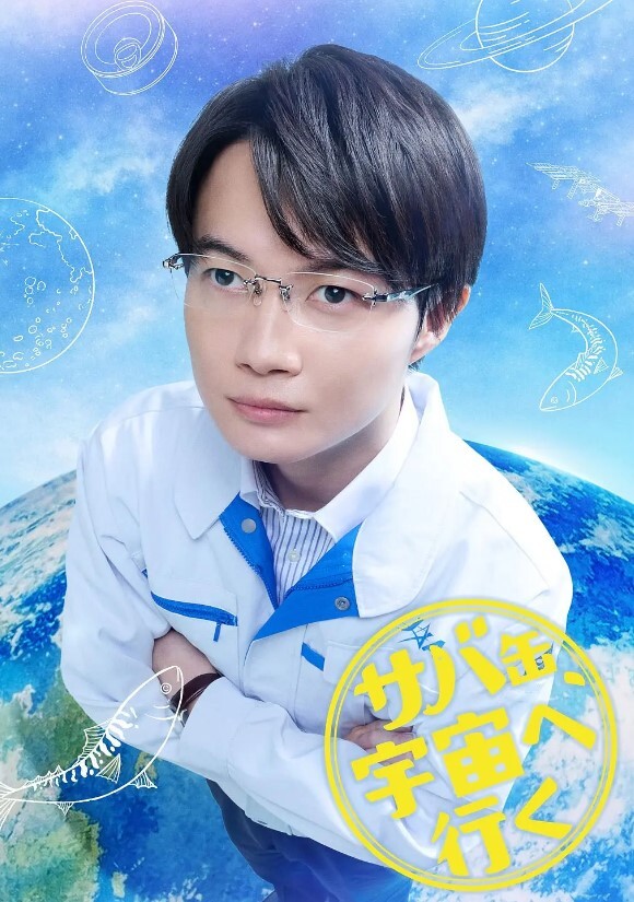两兄弟计划操妈妈 &lsquo;家庭幻想系列&rsquo; S0：E4的! - 色TV海报