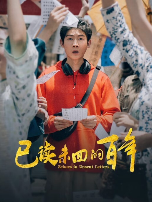 顶级媚黑女王【莫雪特heyitsmei】无水印原版收费长视频，无套群P黑人，黑驴屌车轮战 - 色TV海报