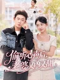 抖音20万粉丝小水不哭曝光后彻底放飞 开档内裤宿舍自慰 抓奶撅臀秀嫩穴 - 色TV海报