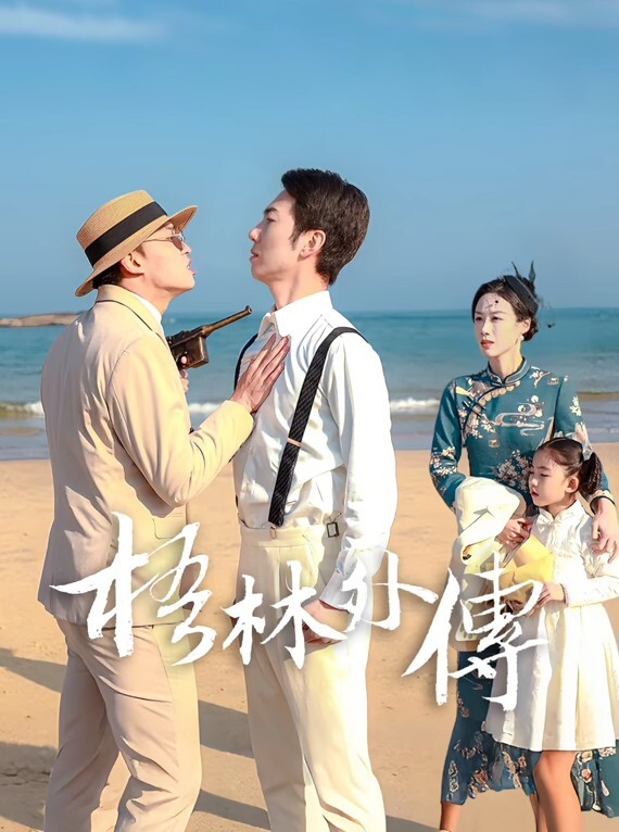 商场尾随抄底清纯学生妹裙底 - 色TV海报