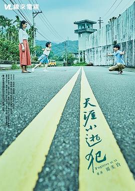 性大片视频 - 色TV海报