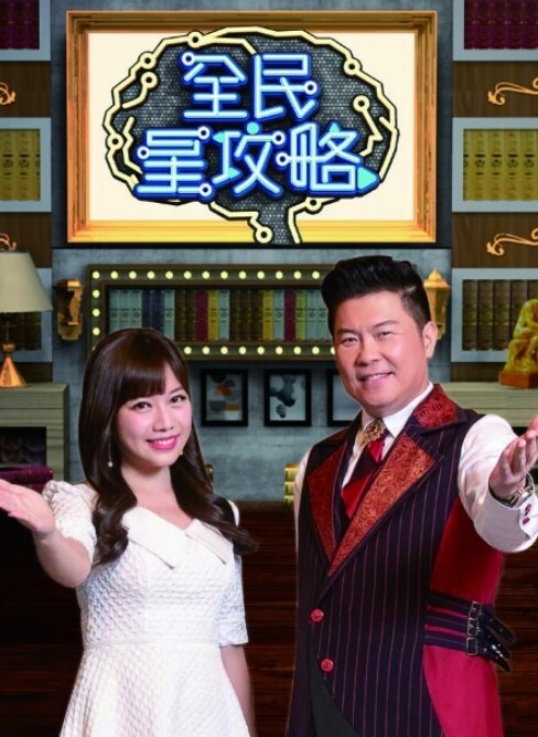 性感漂亮的美女老师被操了 - 色TV海报