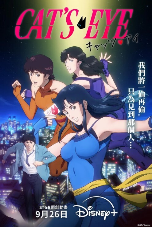 身材样貌非常性感的美女置业顾问为了业绩主动上门服务客户卖力付出. - 色TV海报