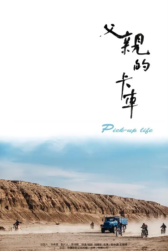 熟女阿姨吃鸡啪啪 在家被无套输出 爆菊花 操的噢噢叫不停 内射 - 色TV海报