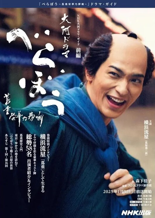 徐婉婉绝世女神 - 色TV海报