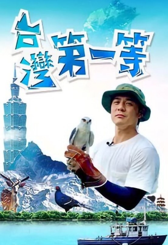 重磅流出推荐黄头发韩系风格长腿蜜臀美少女和男友做爱小视频合集妹子颜值非常高美腿修长竟调教成母狗 - 色TV海报