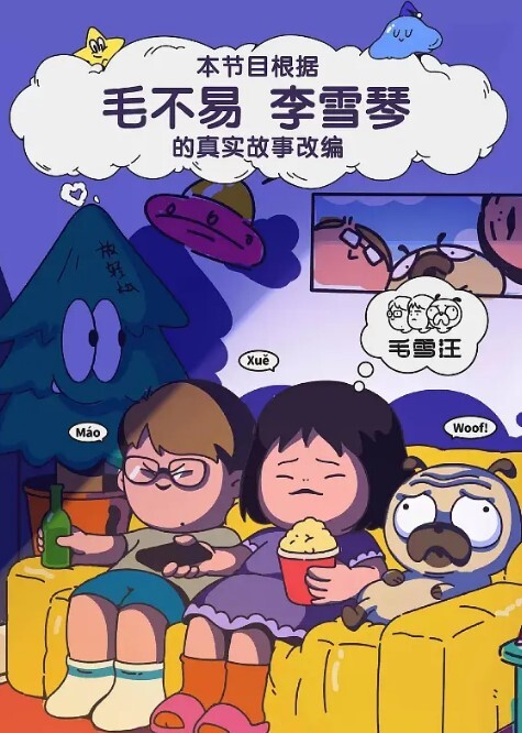 私拍泄密爱好摄影的老板高级休闲度假酒店选个肥臀美女技师拍女体写真然后鸳鸯浴挑逗玩足交口交回床激情啪啪 - 色TV海报