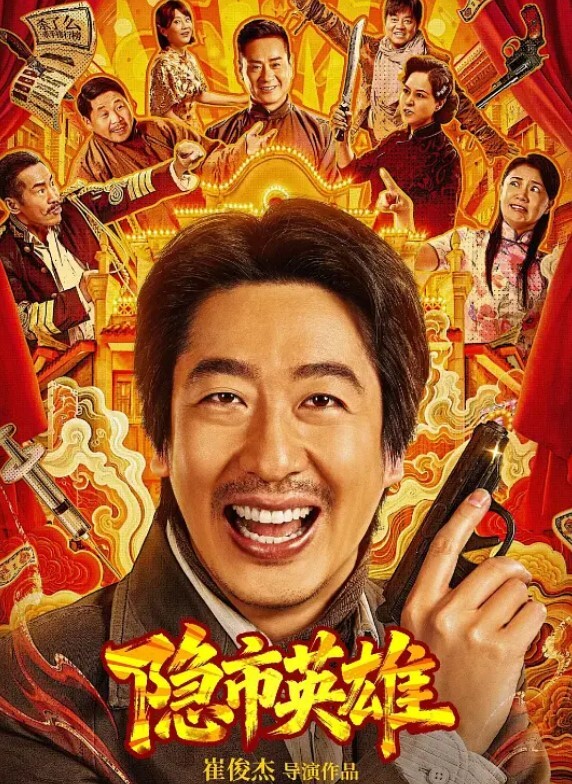 精彩剪輯自拍流出二線城市擼鐵健美小姐姐與私教啪啪 - 色TV海报