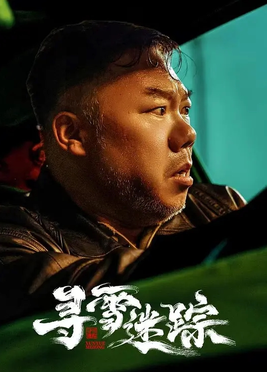口交吞精反差骚货抓着肉棒深喉舔吸强制榨精骚母狗口活技术一流露脸性爱自拍 - 色TV海报