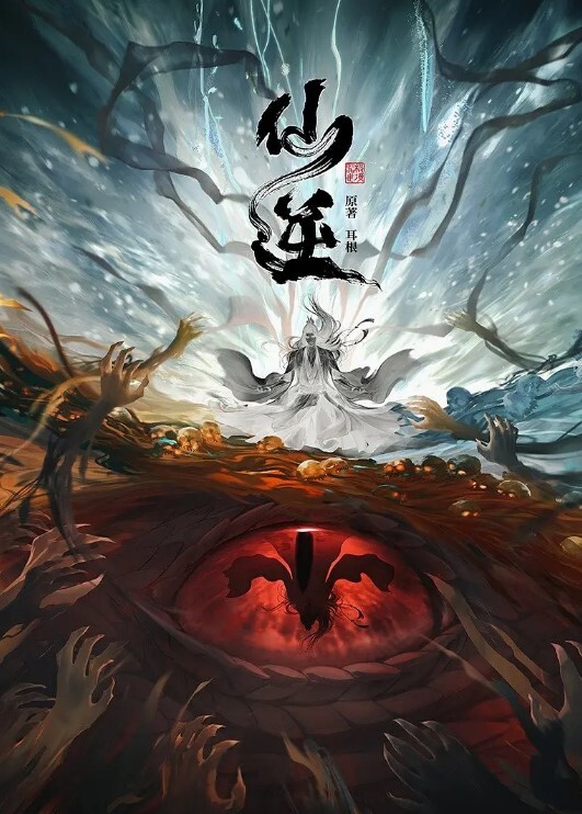 颜值党福利平时的高冷学姐_在床上喜欢一边被羞辱一边挨操 - 色TV海报