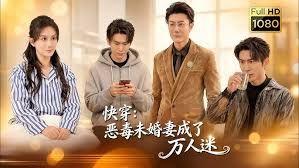 热恋情侣开房打炮自拍一边听情歌一边干还把男生的手绑起来真有情趣 - 色TV海报