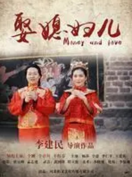 火爆肏屄体位全视角好！第一视角加固定机位视角！HDSashaRose【DevilsKos】 - 色TV海报