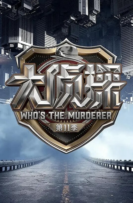 黄先生探花甜美性感红裙妹子近距离拍摄摸逼口交大力抽插猛操 - 色TV海报
