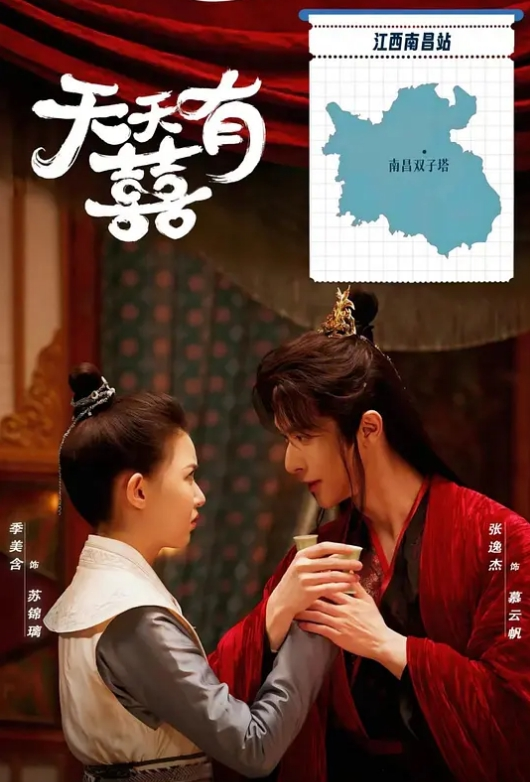 AI-李沁-36分钟无码性爱第一段 - 色TV海报